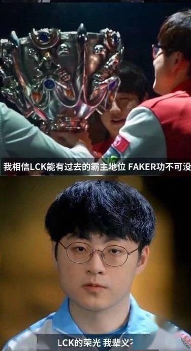九游游戏平台Faker在篮网比赛中比赛局势复杂,重要助攻引发热议!
