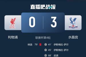 九游官网入口关于赛前波尔图调整名单以备社区盾，临场应变环节打磨，气氛紧张，轮换策略成焦点的信息